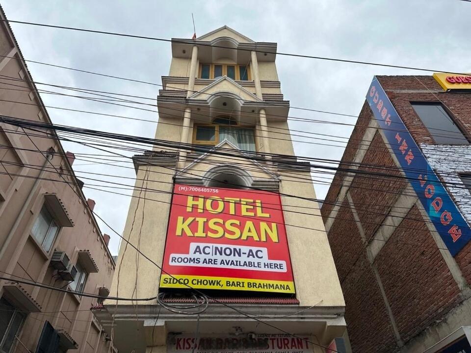 Hotel O Kissan Khairi Dış mekan fotoğraf